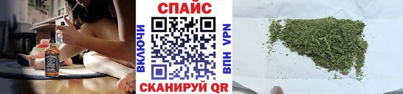 закладка  Боровичи  БУТИРАТ бутандиол 