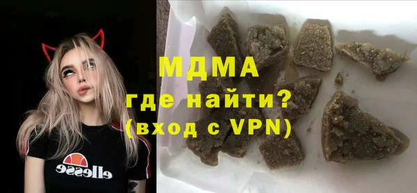 сатива Алексин