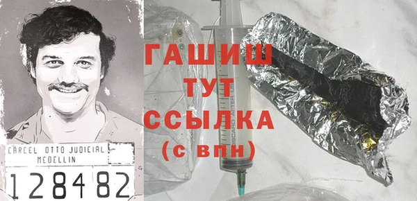 сатива Алексин