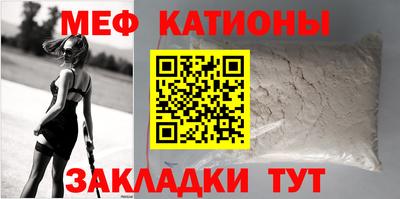 бутик Михайловка