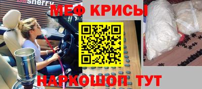 каннабис Михайловск
