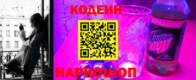 бутик Михайловка