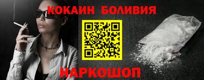 каннабис Михайловск