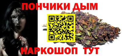 бутик Михайловка