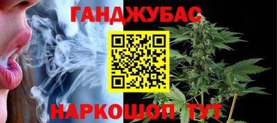 бутик Михайловка
