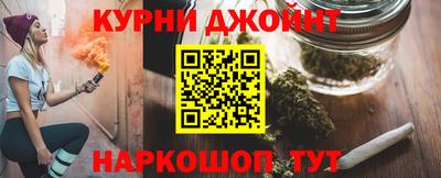 бутик Михайловка