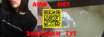 каннабис Михайловск