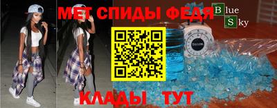 каннабис Михайловск