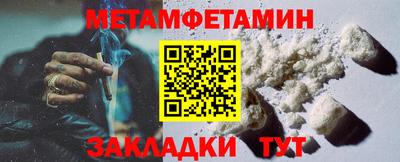 бутик Михайловка