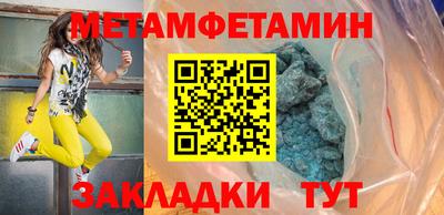 каннабис Михайловск