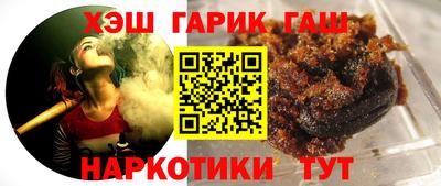 бутик Михайловка