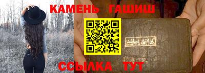бутик Михайловка