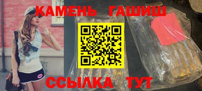 бутик Михайловка